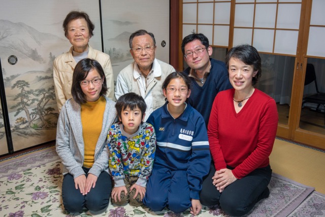 Nonomura Family Homestay